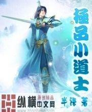 澳门精准正版免费大全14年新灵异鬼故事